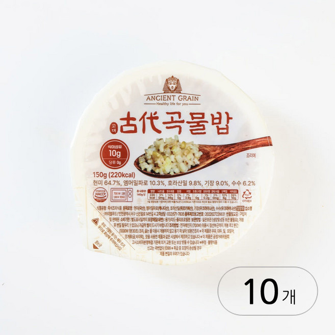 칼로리반 고대곡물밥 파로 엠머밀 즉석밥, 10개, 150g