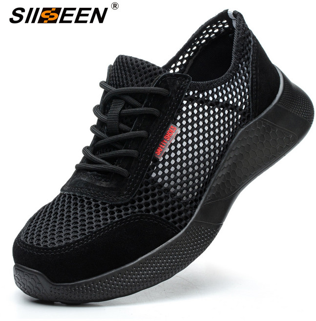 여름용 큰 메쉬 안전화 소프트 내마모성 가볍고 편안한 작업화 F-510summer