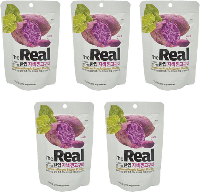 더리얼 한입 자색 찐 고구마 아이들간식 다이어트스낵, 80g, 5개