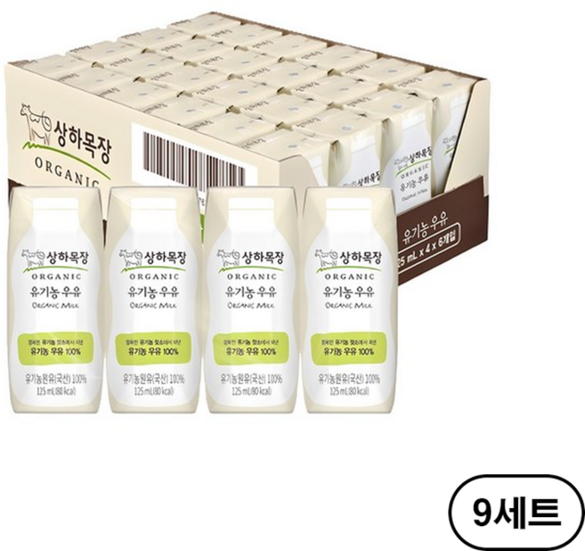 상하목장 유기농 우유 125ml 24개입, 216개