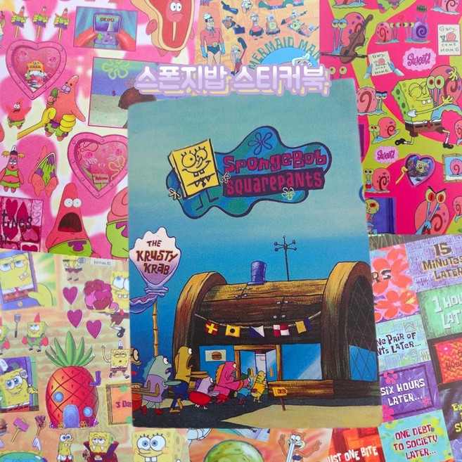 스폰지밥 30장 대용량 스티커북 샤오홍슈 다꾸 빈티지 다이어리 꾸미기 폰꾸, 1개, 스폰지밥스티커북