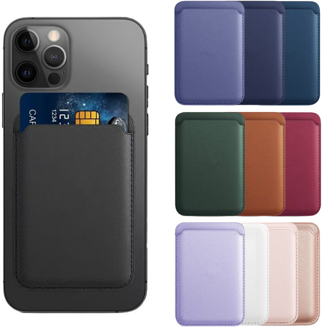 나벤토 맥세이프 카드지갑 아이폰, 1개, 딥퍼플