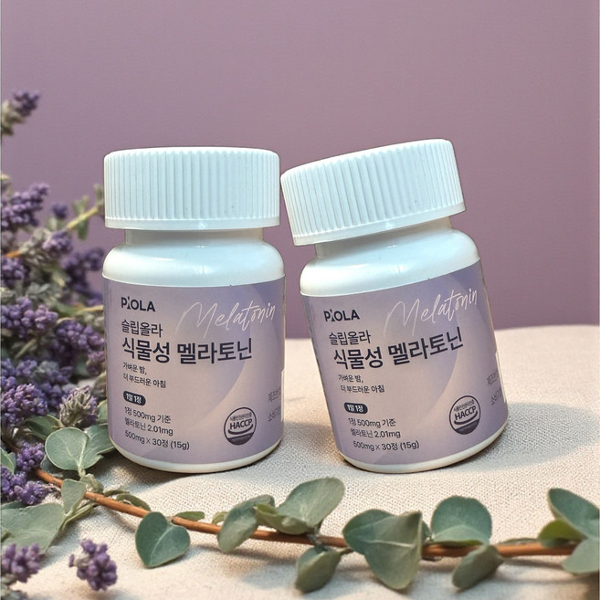피올라랩 슬립올라 식물성 멜라토닌 haccp 인증, 2개, 30정