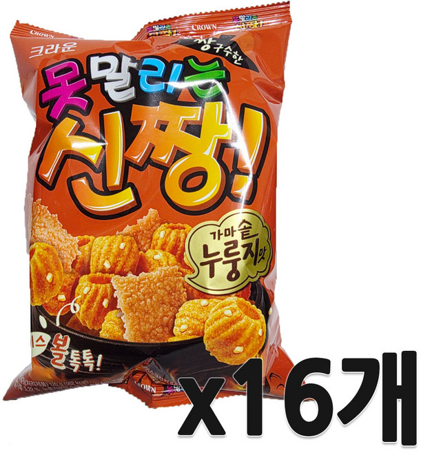 크라운 신짱 가마솥누룽지맛, 120g, 16개