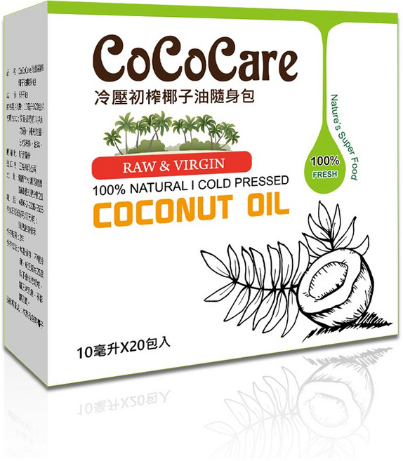 CoCoCare 冷壓初榨椰子油隨身包, 200ml, 2盒