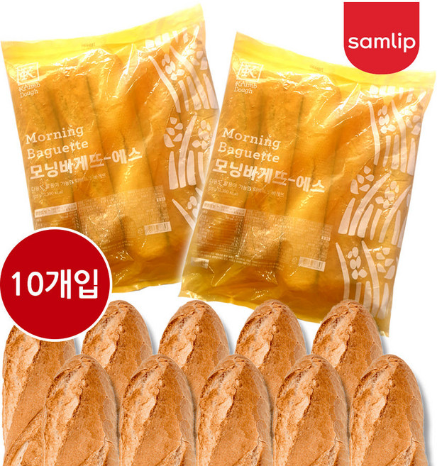삼립 냉동 모닝빵 바게뜨-에스 925g (185gX5입) 프랑스 파베이크 바게트빵, 2개