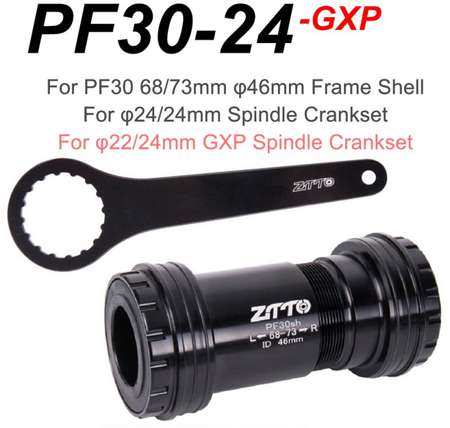 ZTTO PF30 자전거 밑면 브래킷 및 설치 도구 68 73mm 프레임 24 GXP DUB 크랭크 맞춤 MTB 셋, 1개