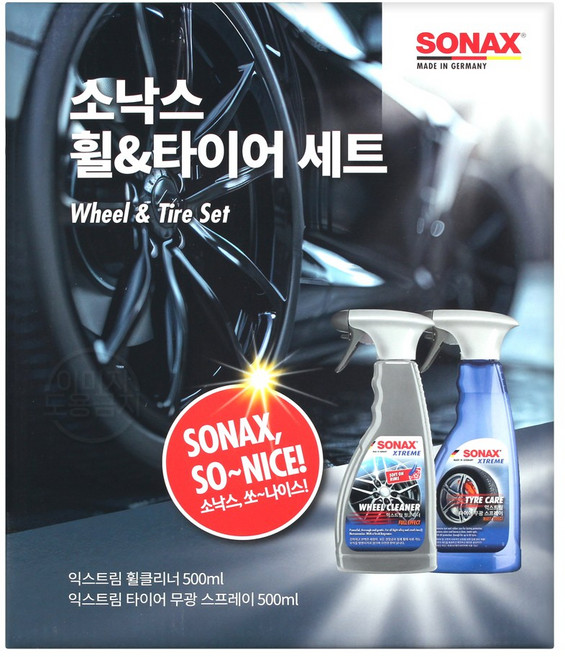 소낙스 익스트림 휠클리너 타이어 무광스프레이 세트 철분제거제 500ml, 1개