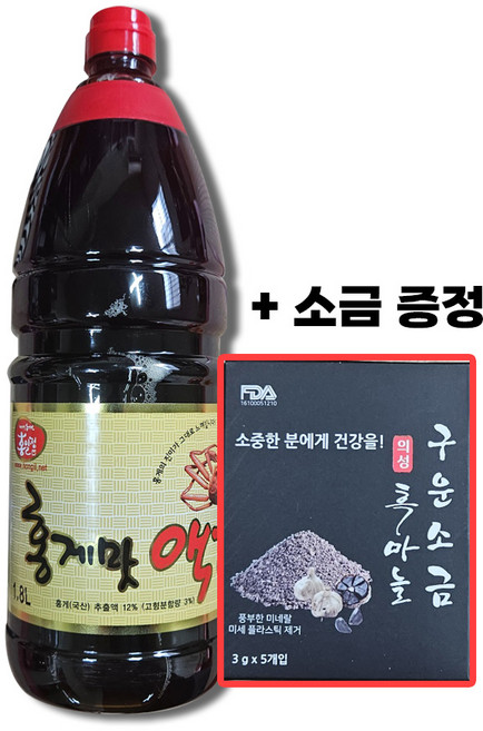홍일 홍게맛액젓 1.8L (+소금증정), 1개