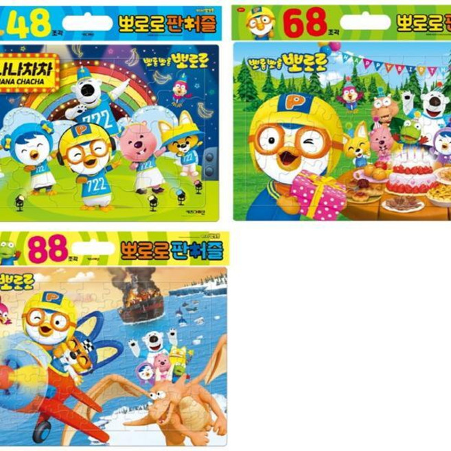[기타브랜드] [키즈아이콘] 뽀로로 판퍼즐 세트 (전3종) 48+68+88, 없음, 상세 설명 참조, 상세 설명 참조