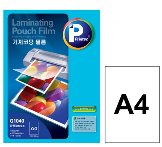 프린텍 G1040-100/기계코팅/A4/100MIC/100매, 1권