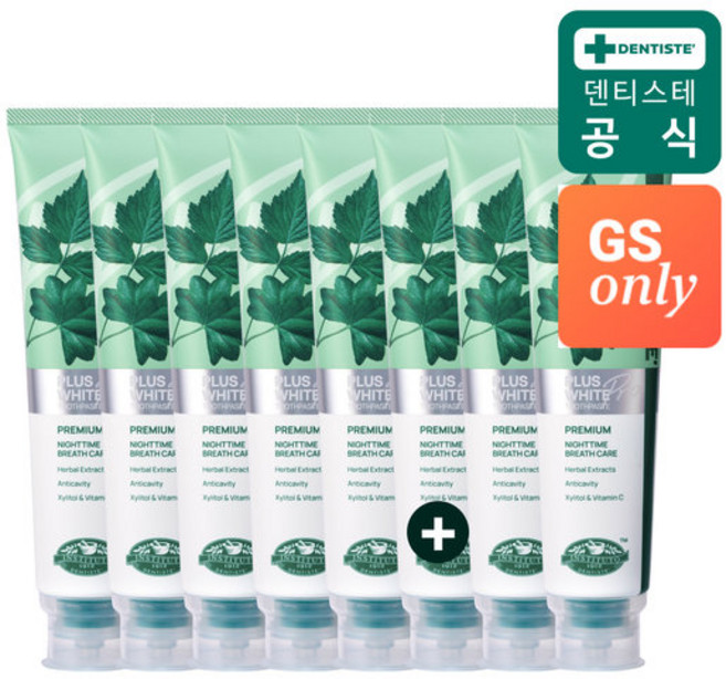 [5%더블]덴티스테 NEW 플러스화이트 프로 200g 8개