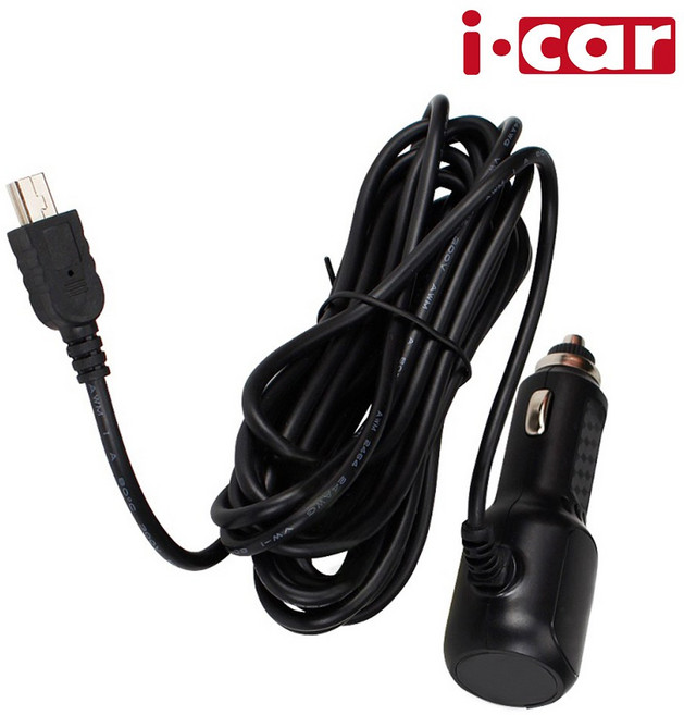 아이카 룸미러 블랙박스 전용 시거잭 전원 케이블