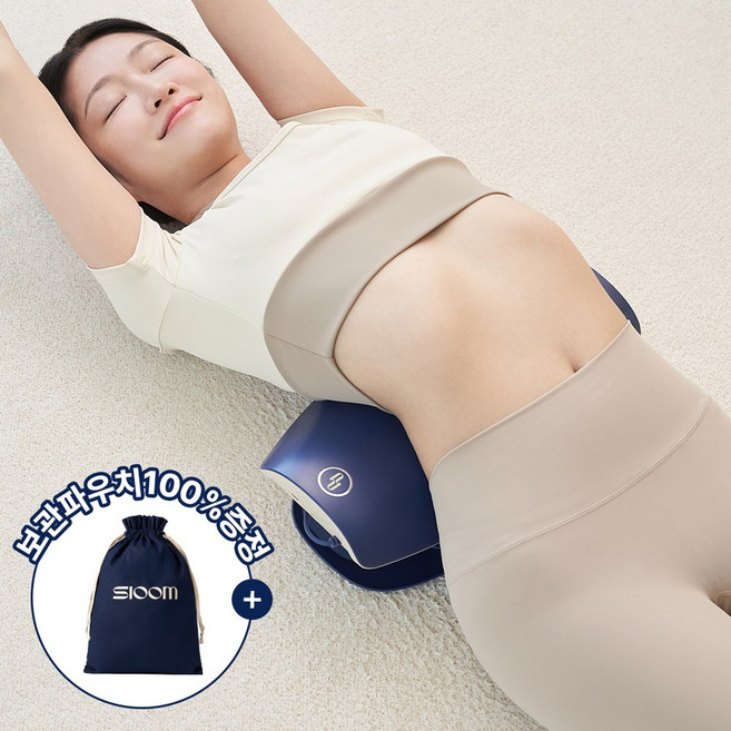 [슬룸 정품] 슬룸 허리편한케어 V2, 1개, SL25EQ01