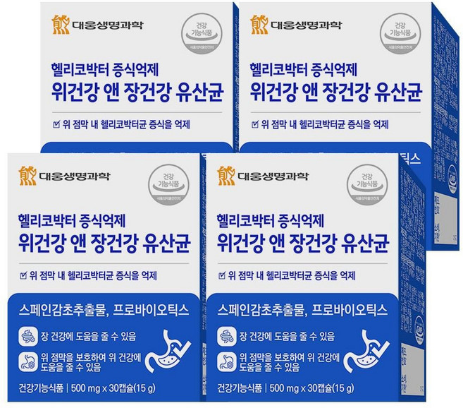대웅생명과학 헬리코박터 증식억제 위건강 앤 장건강 유산균 스페인감초추출물 위점막 보호, 4개, 30정