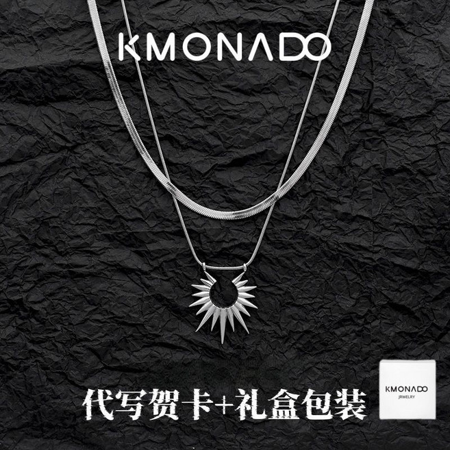 KMONADO 太陽神雙層鈦鋼蛇骨鏈 輕奢冷淡風男女百搭疊戴項鏈, 1個, 蛇骨雙層疊戴太陽項鏈KMONADO簡約禮盒包裝【適合自己戴】
