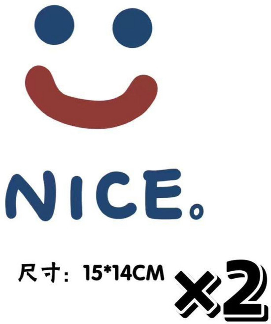 NICE 可愛卡通笑臉潮流復古微笑汽車貼紙畫, 1個, NICE笑臉貼【兩張】,小號【建議電動摩托車使用貼】, N/A