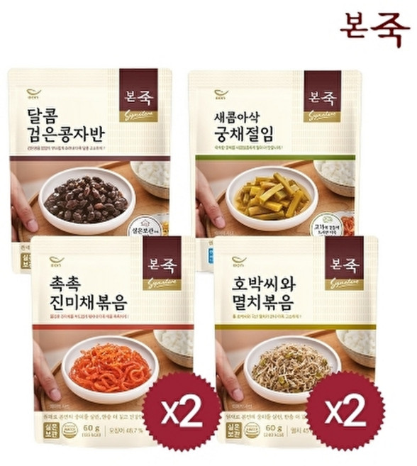 본죽 밑반찬 4종 6팩(진미채2+멸치2+콩자반+궁채절임), 없음, 420g, 1세트