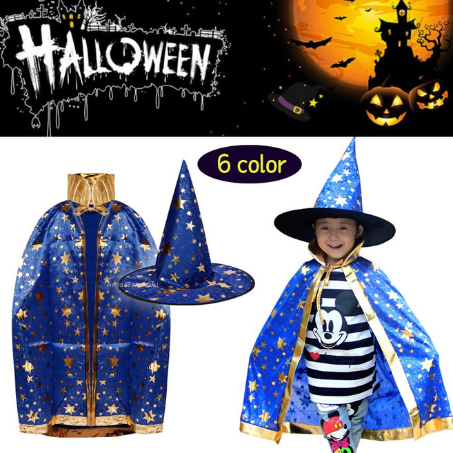 할로윈 데이 파티의상 (6칼라) 마법사 망토 모자 어린이집 크리스마스 파티 마녀옷 의상