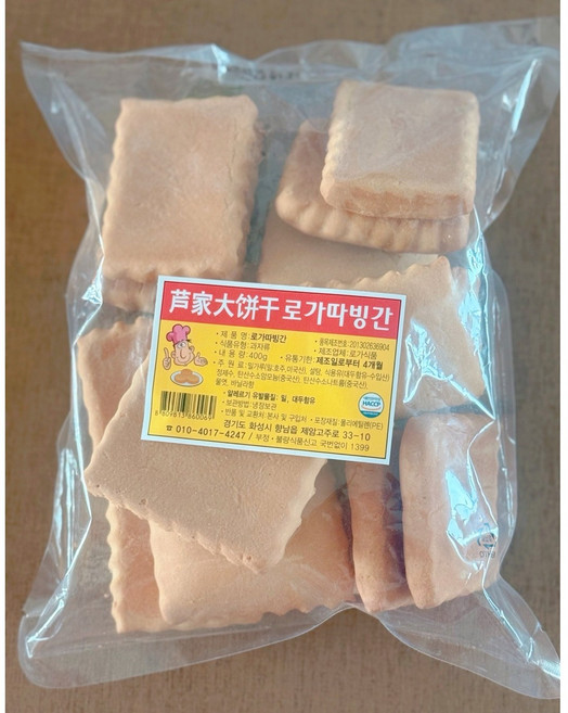 [로가식품] 로가따빙간, 5개, 400g