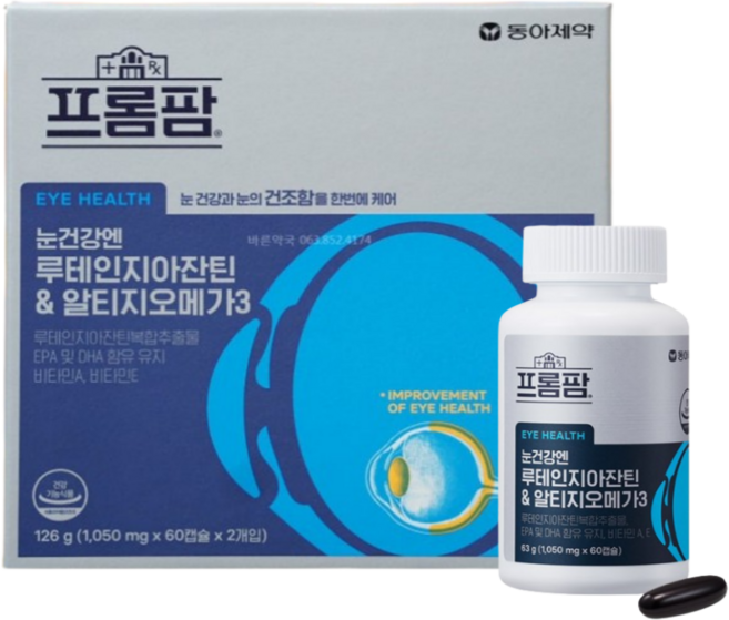 프롬팜 눈건강엔 루테인지아잔틴&알티지오메가3 120정, 1개