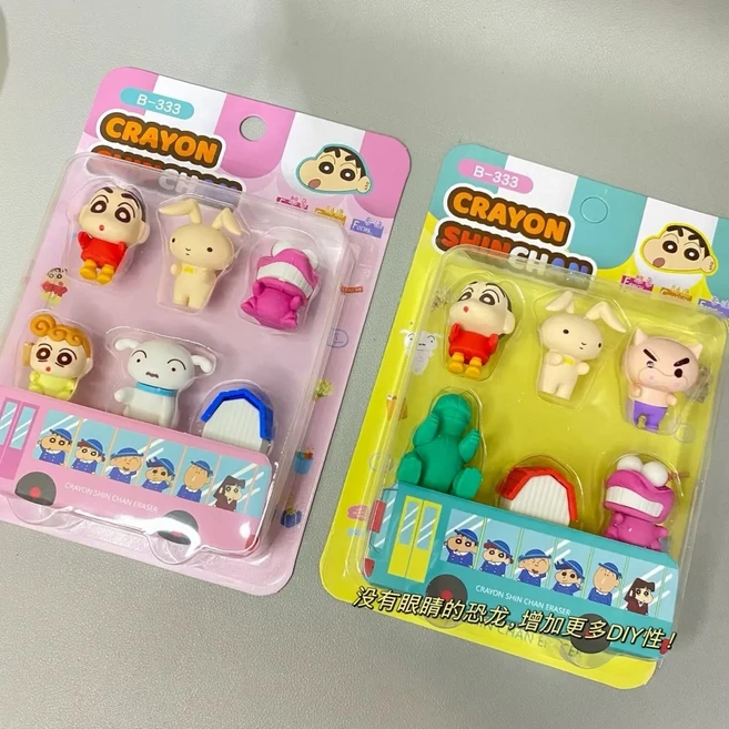 [특이한 문구] 귀여운 짱구 지우개 6종세트 짱구는 못말려 짱구 굿즈 재밋는 선물 쓸모없는 선물[D-WJ-X004], 옐로우(부리부리)