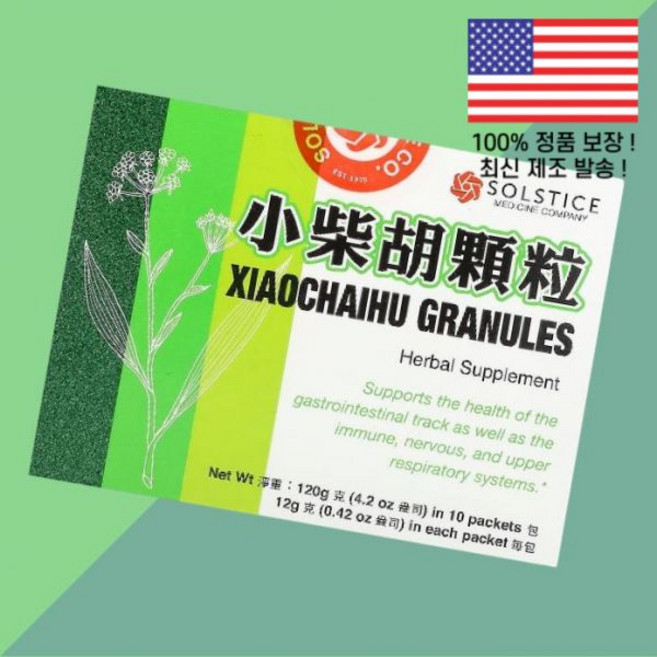 유램 브랜드 샤오차이후 과립 10포 각 0.42온스 12g Yu Lam Brand Xiaochaihu Granules 10 Packets 0.42oz Each, 유램 브랜드 샤오차이후 과립 10포 각 0.42온스 1, 1개