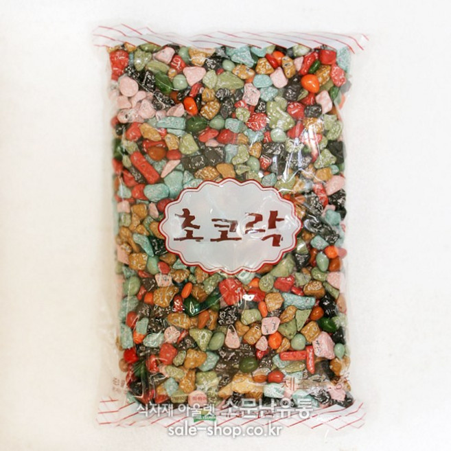 초코락(고인돌 석기시대) 1kg, 1개