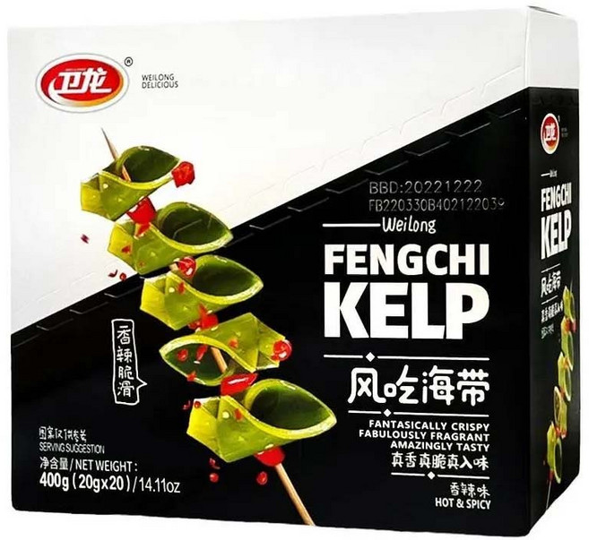 衛龍 魔芋爽 風吃海帶 (麻辣/香辣/酸辣) 盒裝 台灣專版, 1個, 【盒裝】風吃海帶20g*20包