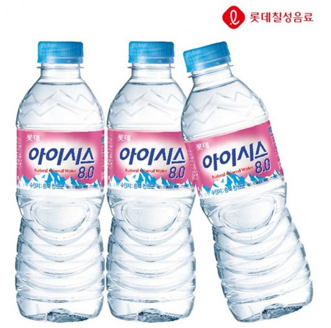아이시스 8.0 500ml X 20개 먹는샘물 생수 물 암반수 지하수