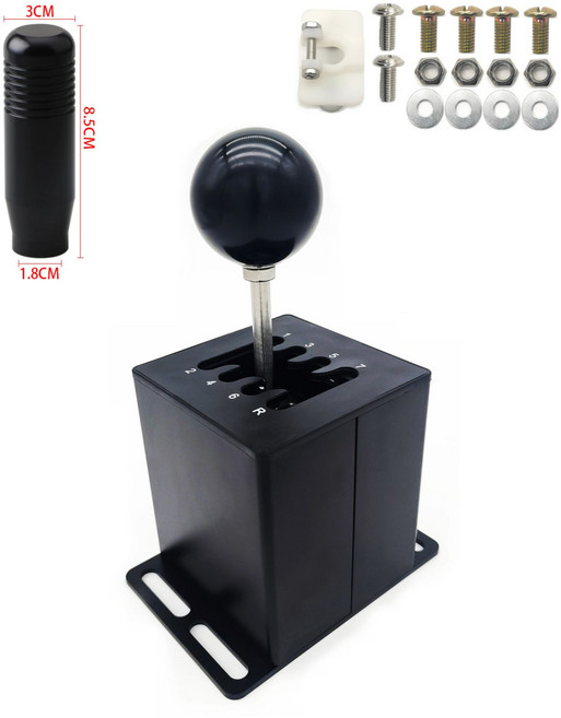 레이싱 게임 H패턴 변속기 USB 로지텍 G27 G29 호환 쉬프터 레이싱휠 H쉬프터 6단 7단 수동, 1개, 블랙 7+R 8단, 기본 색상