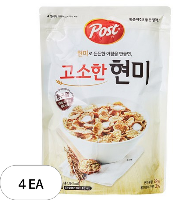 동서 포스트 통곡물고소한현미 시리얼, 4개, 300g