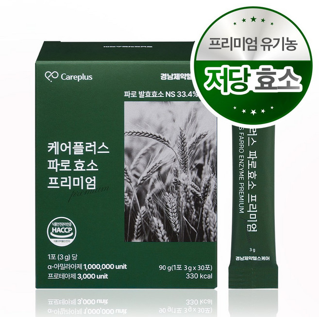 케어플러스 이탈리아 파로 효소 분말 프리미엄, 2개, 90g