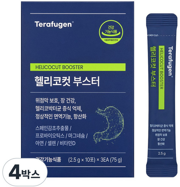테라퓨젠 헬리코컷 부스터, 2.5g, 120개
