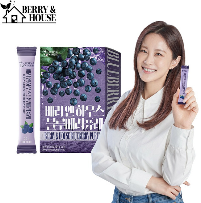 김지민픽 베리앤하우스 블루베리 퓨레 미국산 홈쇼핑, 14개, 20g