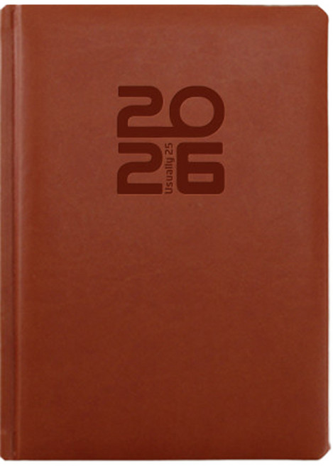 양지사 2026년 다이어리 유즈어리 25A, 탄