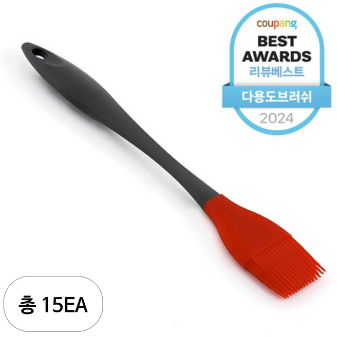 퀸센스 실리콘 양념솔, 레드, 15개