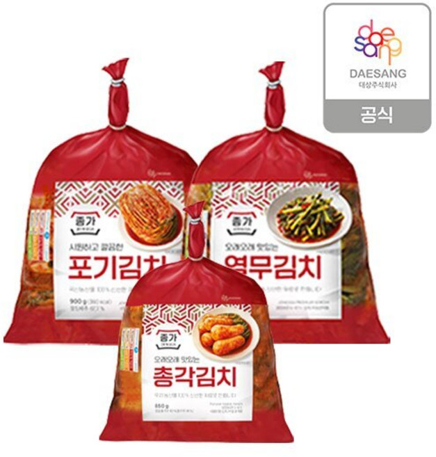 종가 포기김치 900g + 열무김치 900g + 총각김치 850g, 1세트