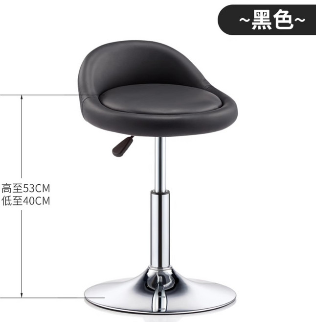 홀덤펍 홀덤 딜러의자 높낮이조절 카페 스툴 홈바 카지노 펍, 1개