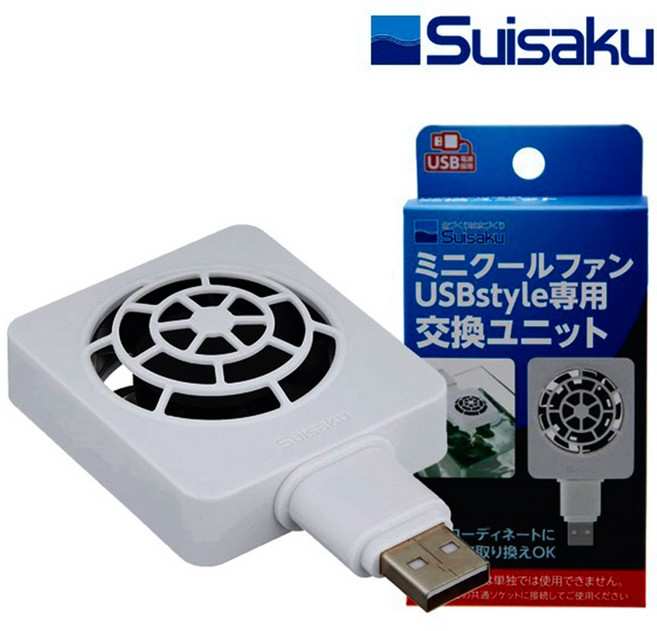 수이사쿠 USB 미니 쿨링팬 유닛/ 냉각팬 냉각기 수족관 어항 수조 소형 열대어 구피 베타 하프문 용품 온도, 1개