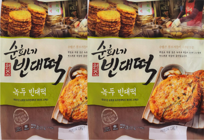 피코크 풍성한 재료 풍성한 식감 순희네 녹두 빈대 떡 400g 냉동, 2개