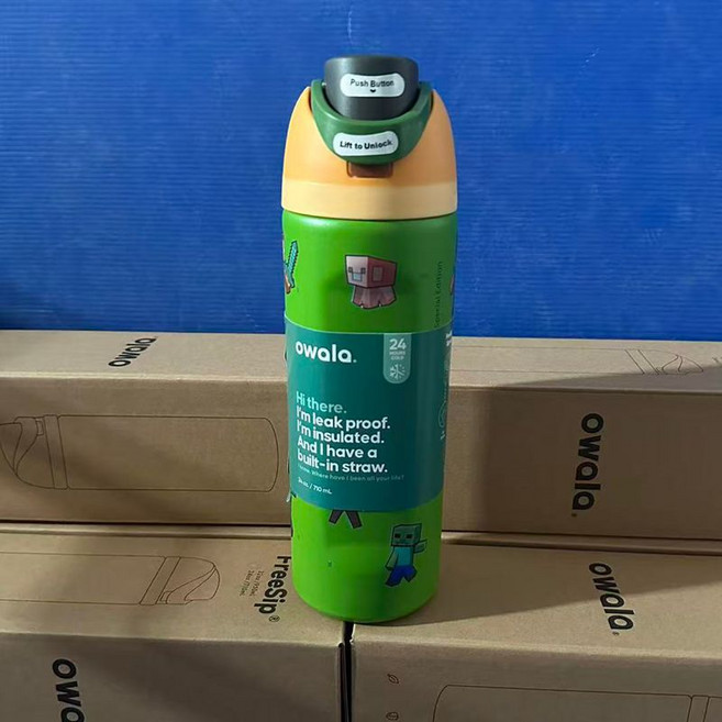 오왈라 프리십 인슐레이티드 텀블러, 710ml, 내 세계