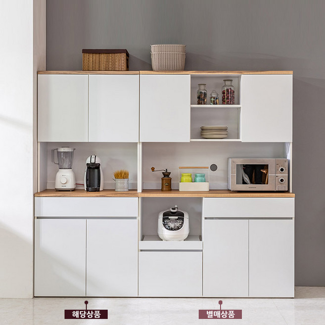 퍼스웰 카페키친 러벤 800 서랍주방수납장세트(HA_022), 화이트대리석