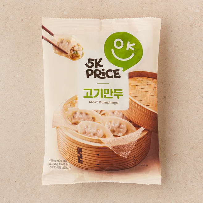 5K프라이스 고기만두, 2개, 450g