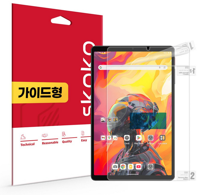 올도큐브 iPlay70 mini Ultra 올레포빅 액정보호필름, 단품