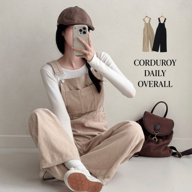 뮈츠 여성용 핏완성 골덴 와이드 멜빵바지