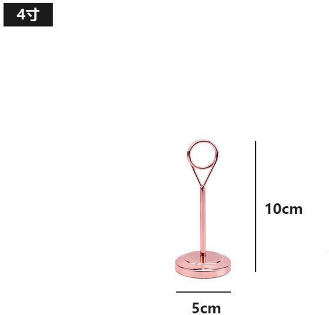 桌卡 席位卡 臺號牌 婚禮 宴席 餐廳 桌面展示牌 10cm, 1個, 玫瑰金水滴款, 高度25cm