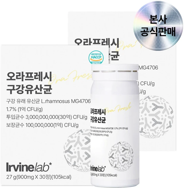 어바인랩 WPE 오라프레시 구강유산균 덴티케어 유산균, 2개, 30정 - 쿠팡