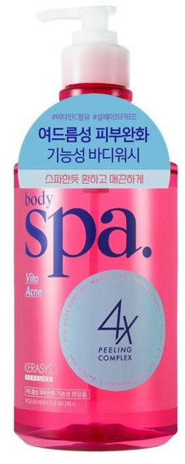 케라시스 바디스파 비타 아크네케어 바디워시, 750ml, 1개