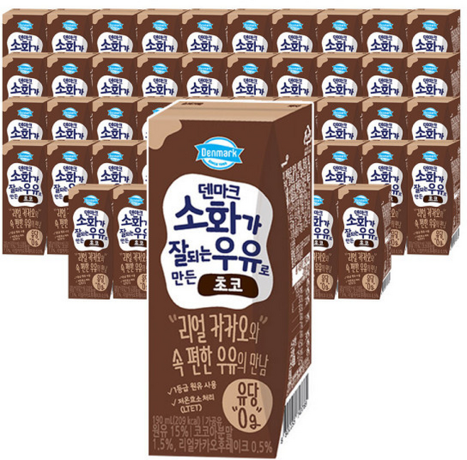 동원 덴마크 소화가 잘되는 초코우유, 190ml